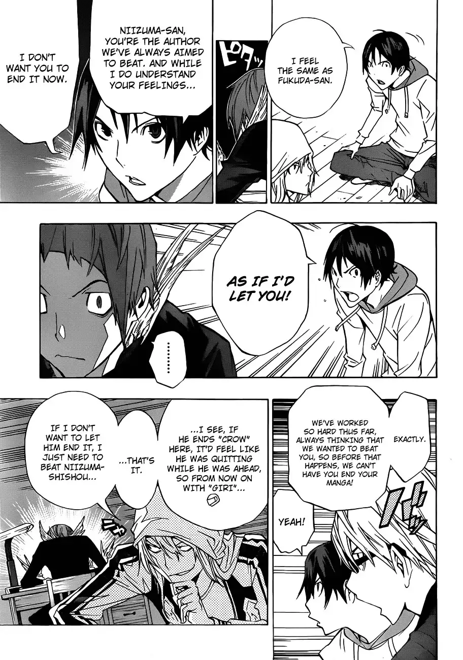 Bakuman Chapter 135