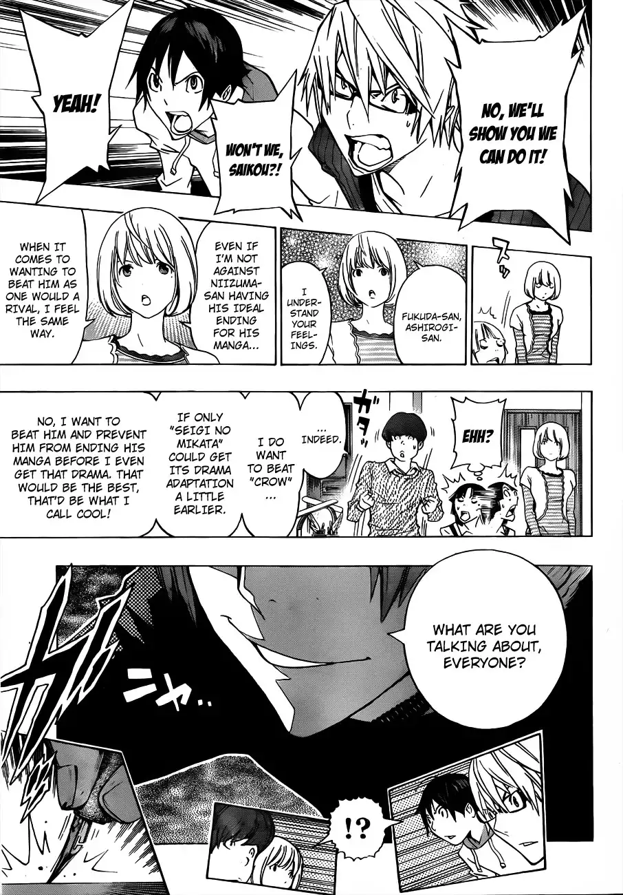 Bakuman Chapter 135