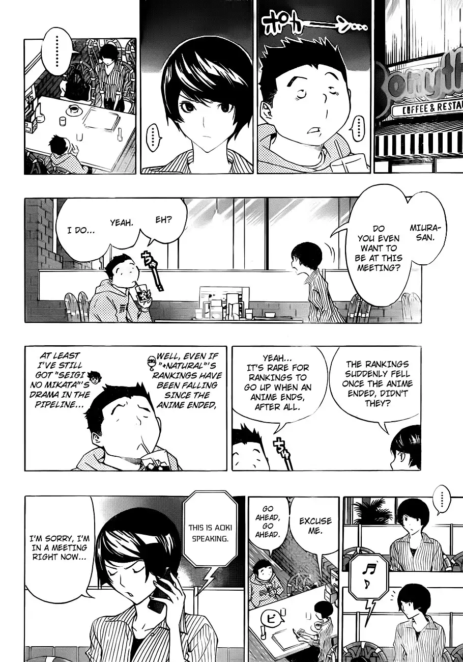 Bakuman Chapter 135