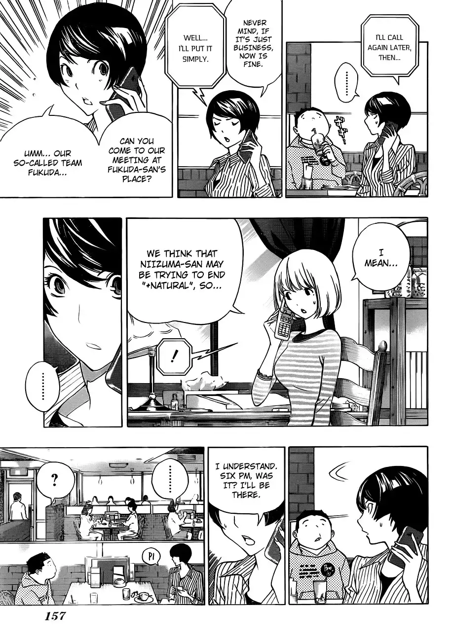 Bakuman Chapter 135