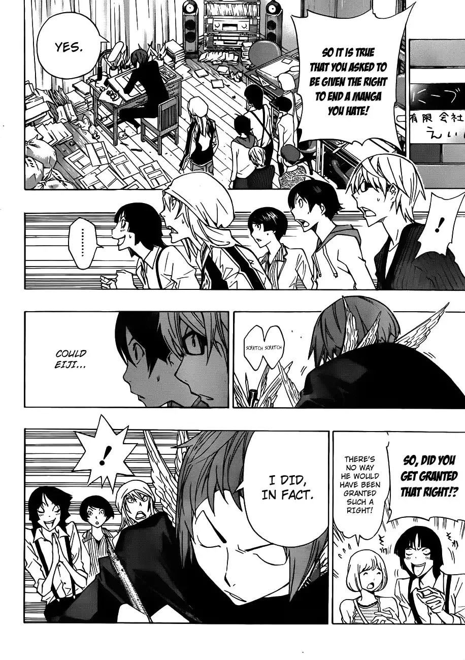 Bakuman Chapter 135