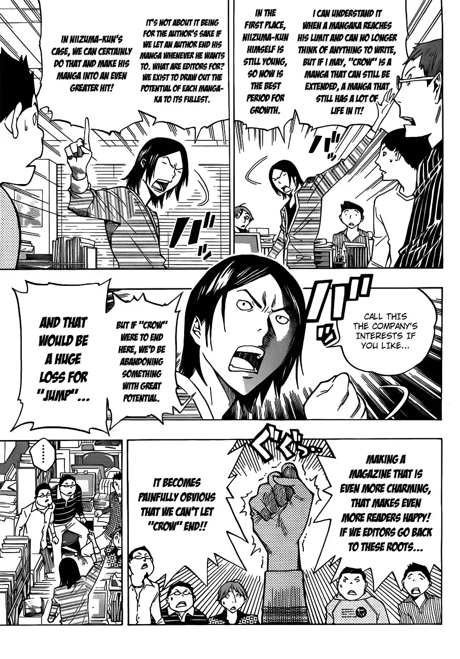 Bakuman Chapter 136