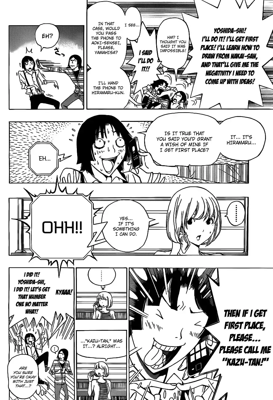 Bakuman Chapter 136 17