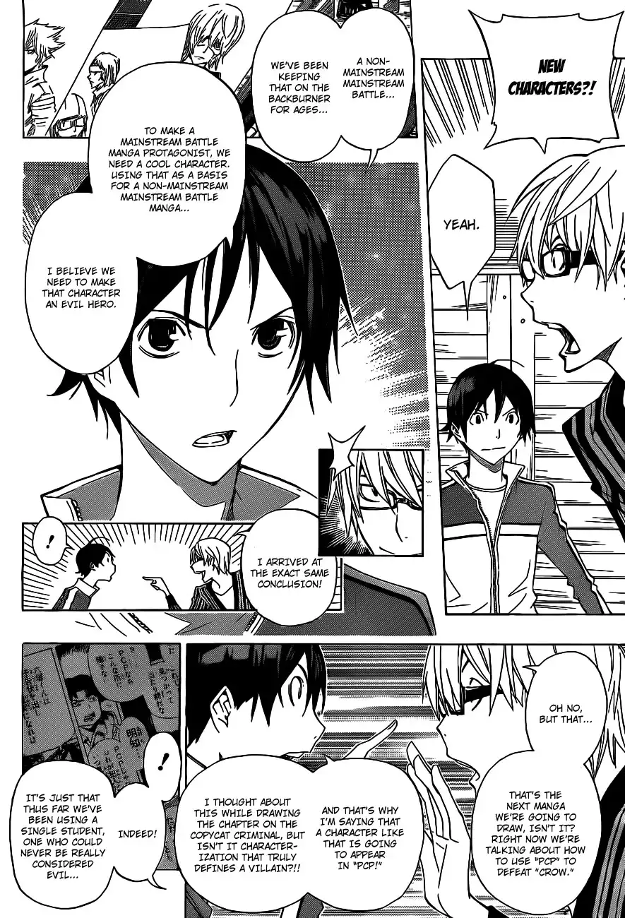 Bakuman Chapter 136