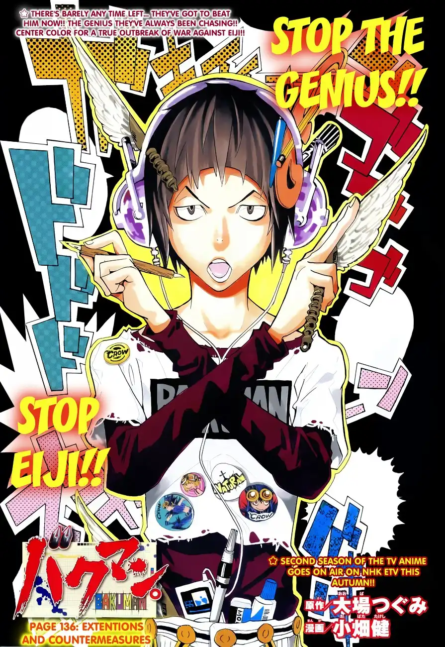 Bakuman Chapter 136 2