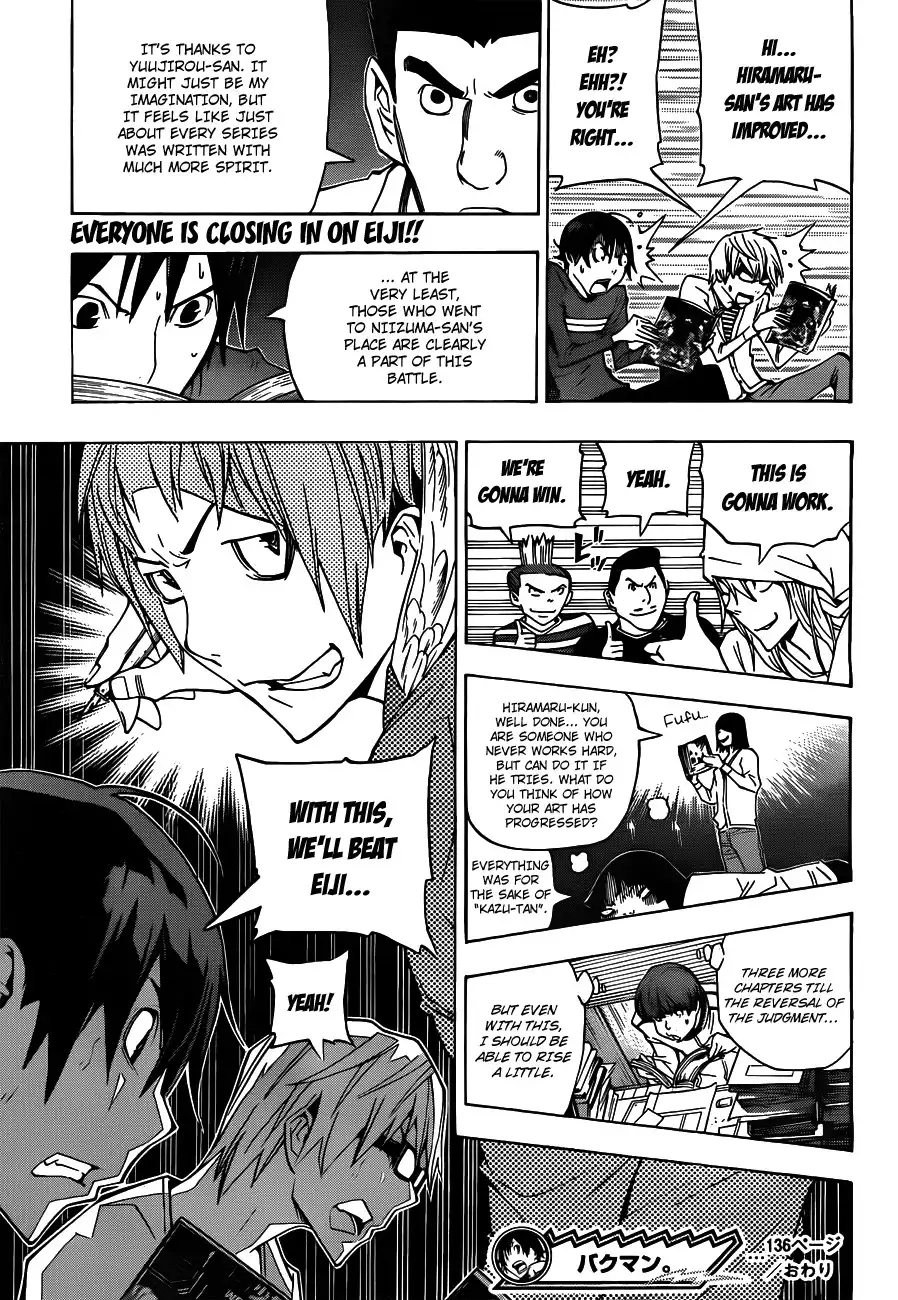 Bakuman Chapter 136 22