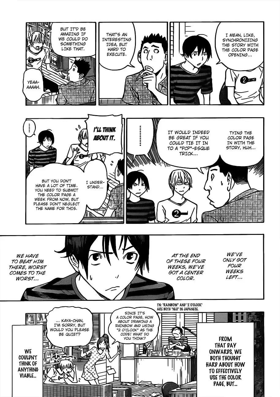 Bakuman Chapter 137