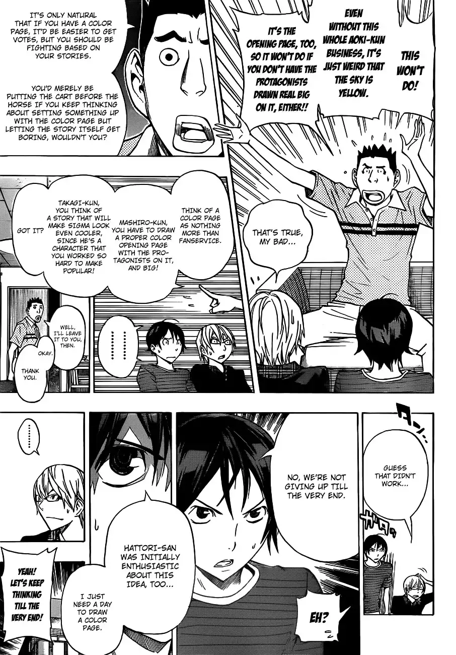 Bakuman Chapter 137 18