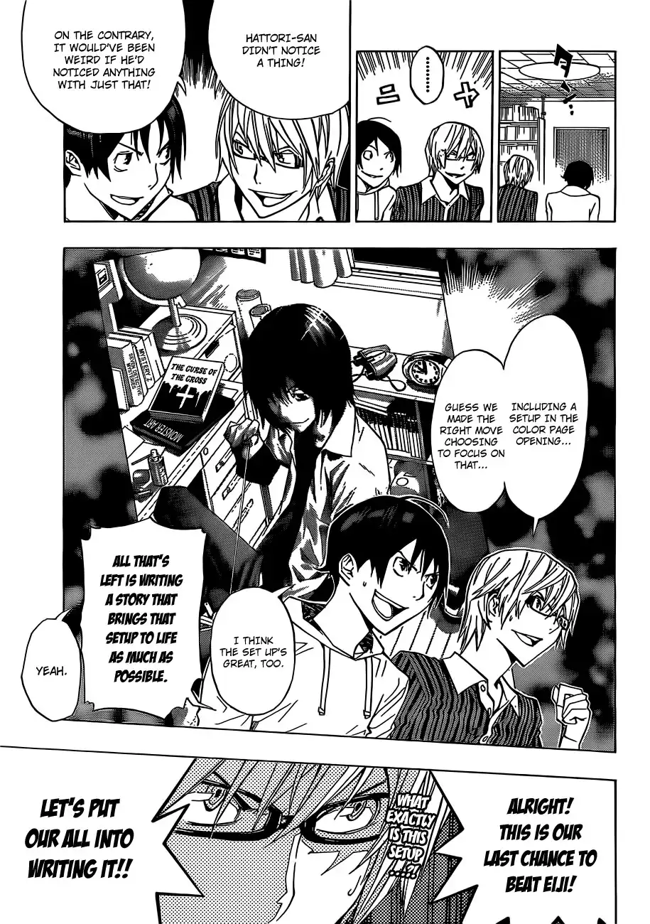 Bakuman Chapter 137 20