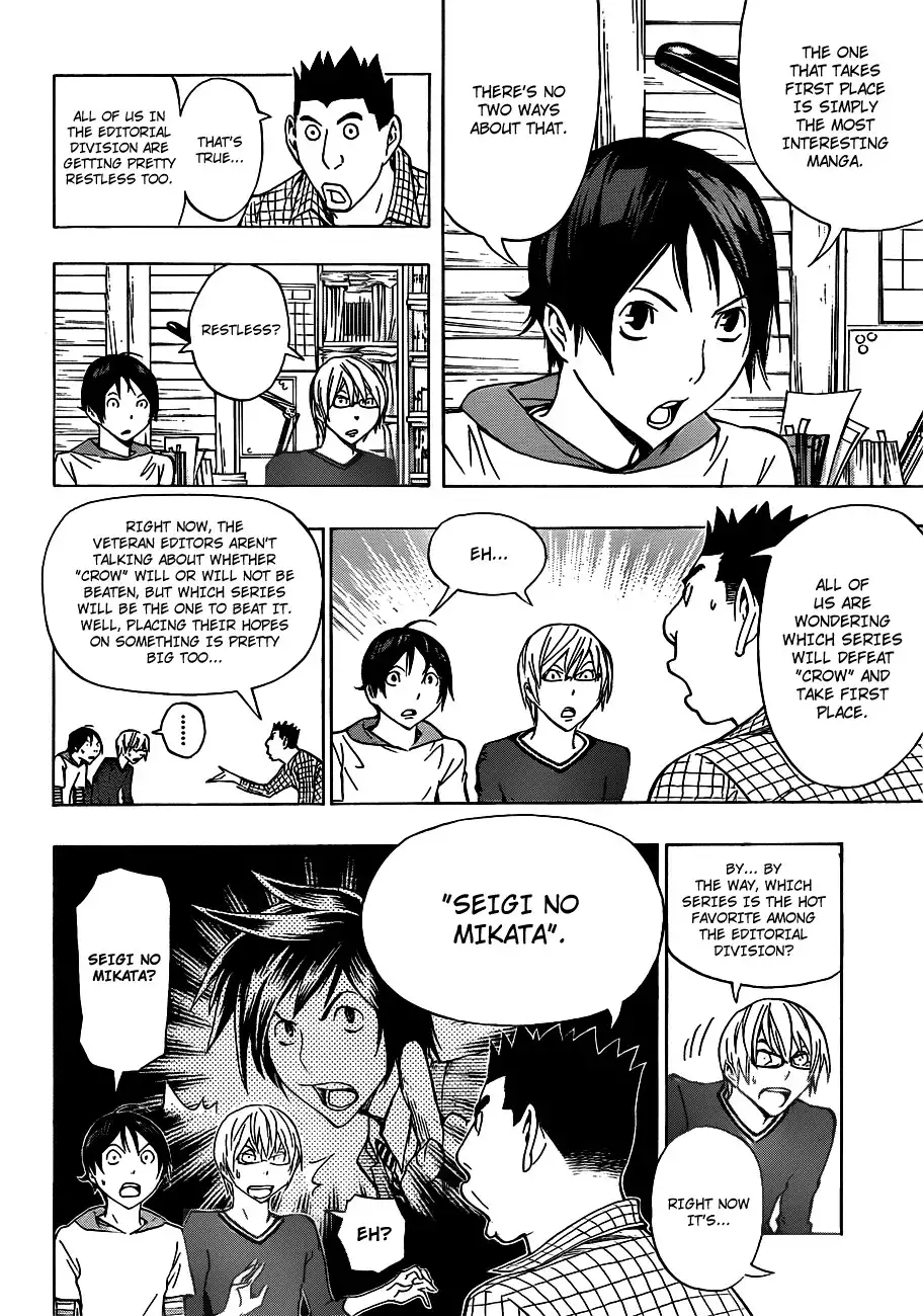 Bakuman Chapter 137 3