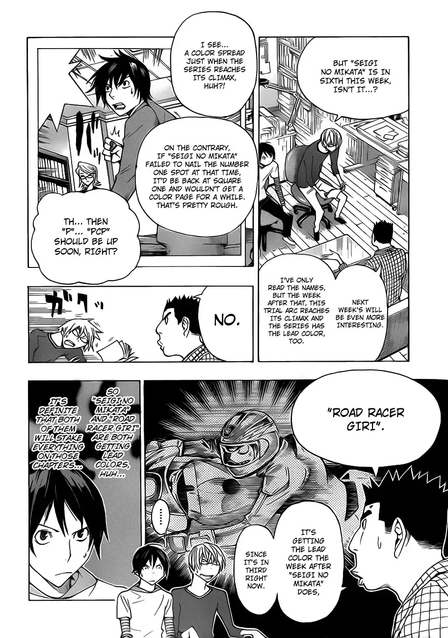 Bakuman Chapter 137 5