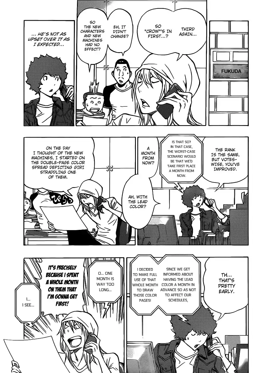 Bakuman Chapter 137 6