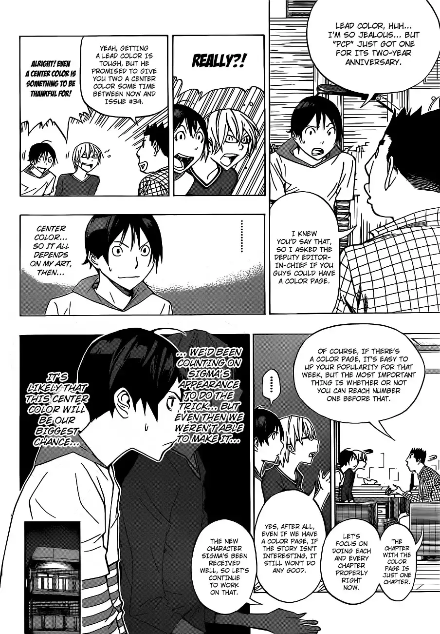 Bakuman Chapter 137 7