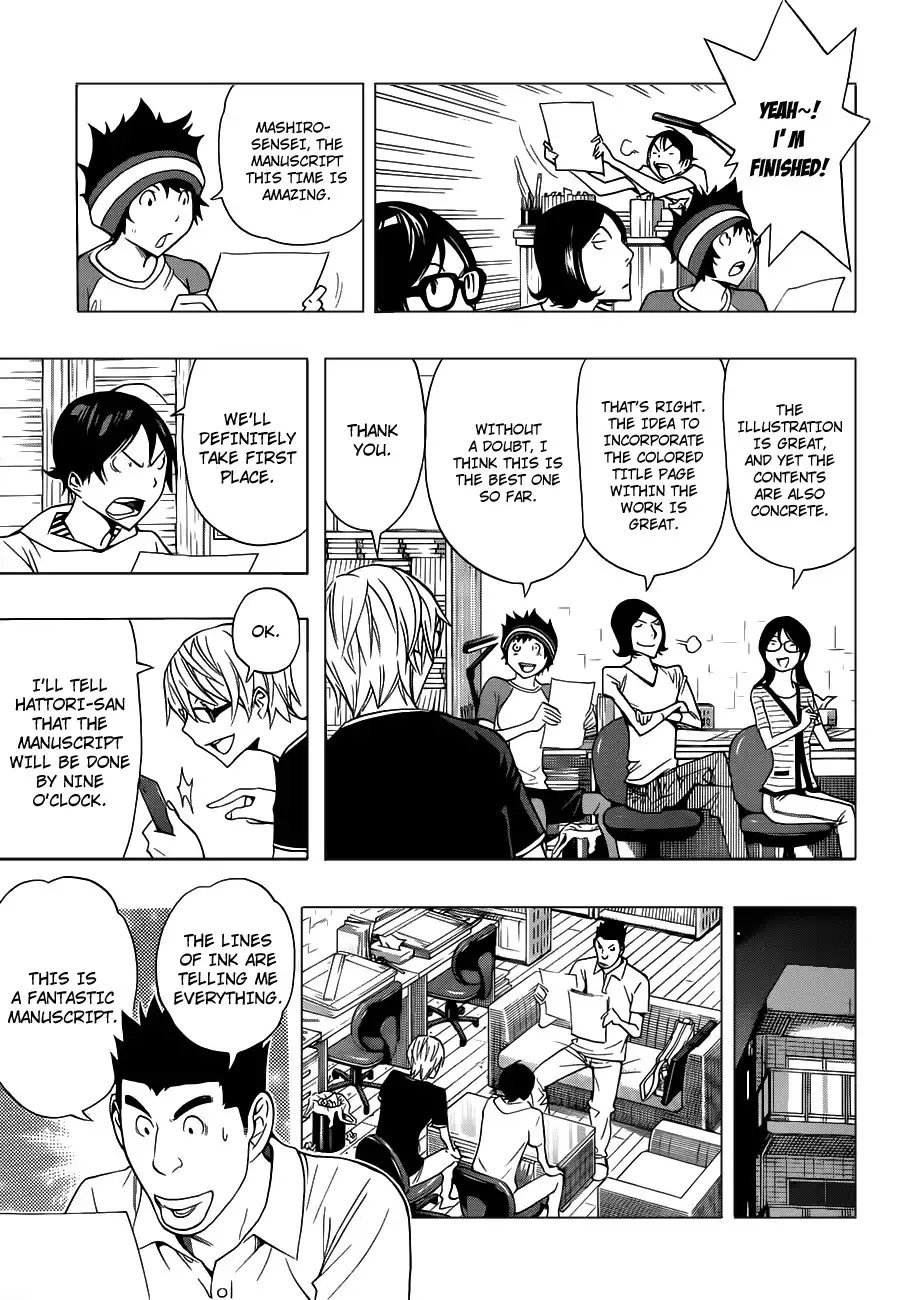 Bakuman Chapter 138