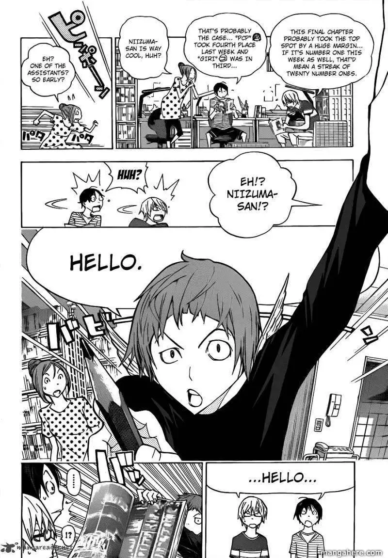 Bakuman Chapter 139