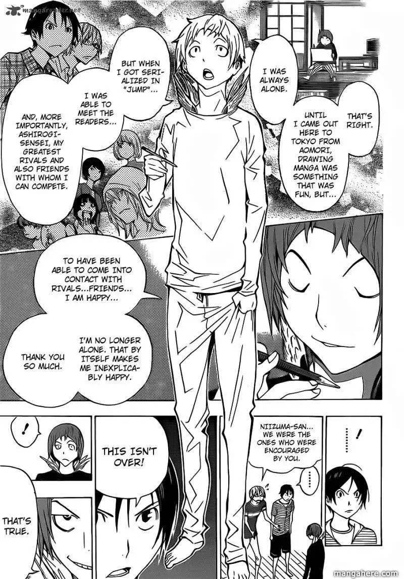 Bakuman Chapter 139 18