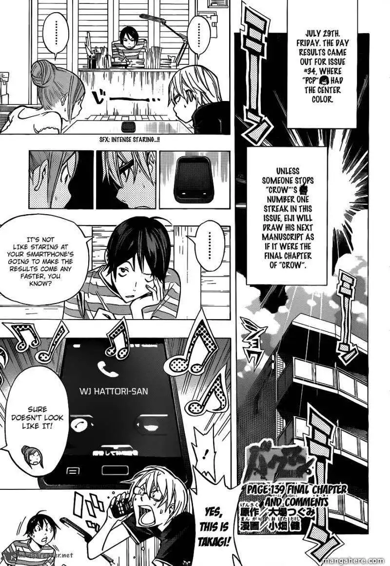 Bakuman Chapter 139