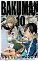 Bakuman Chapter 139