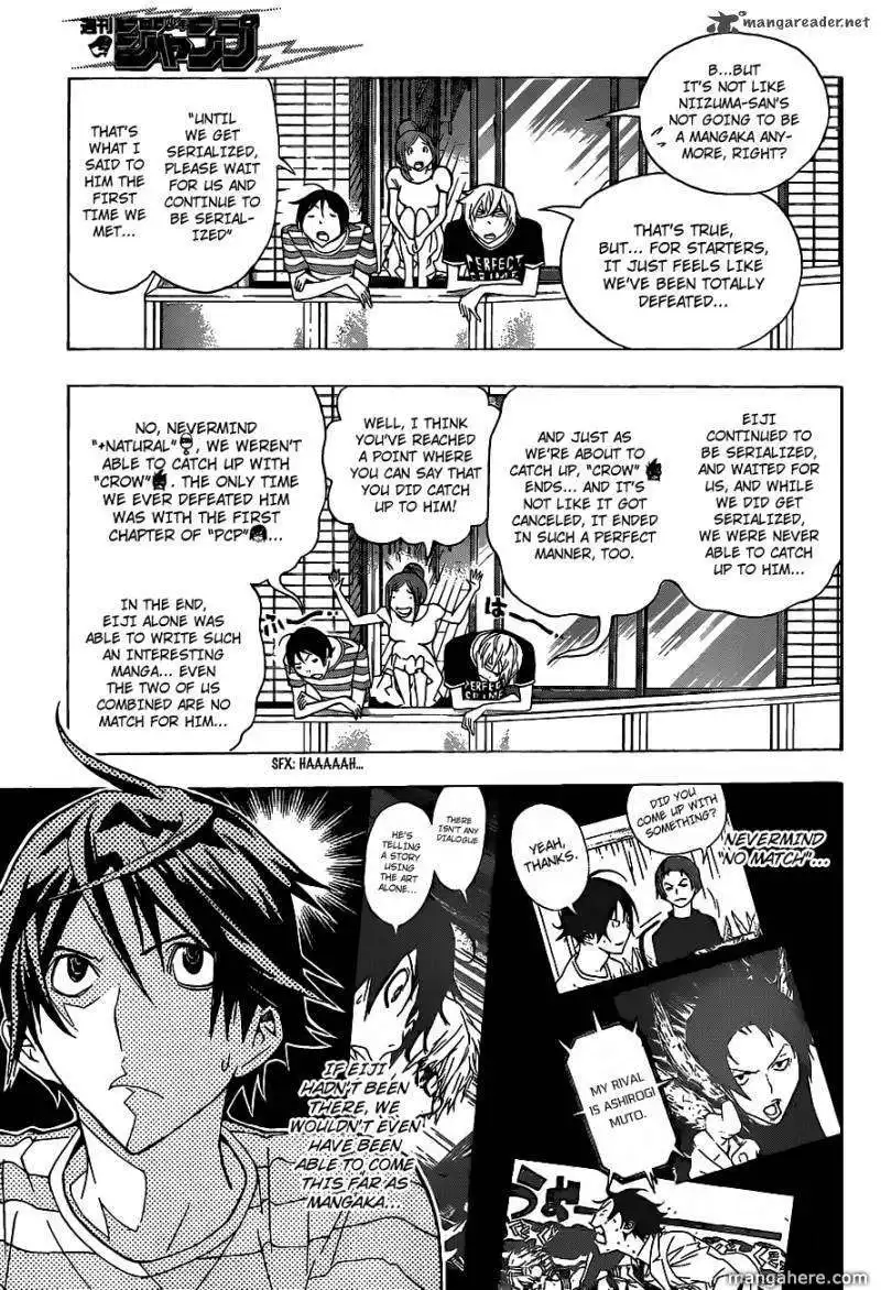 Bakuman Chapter 139