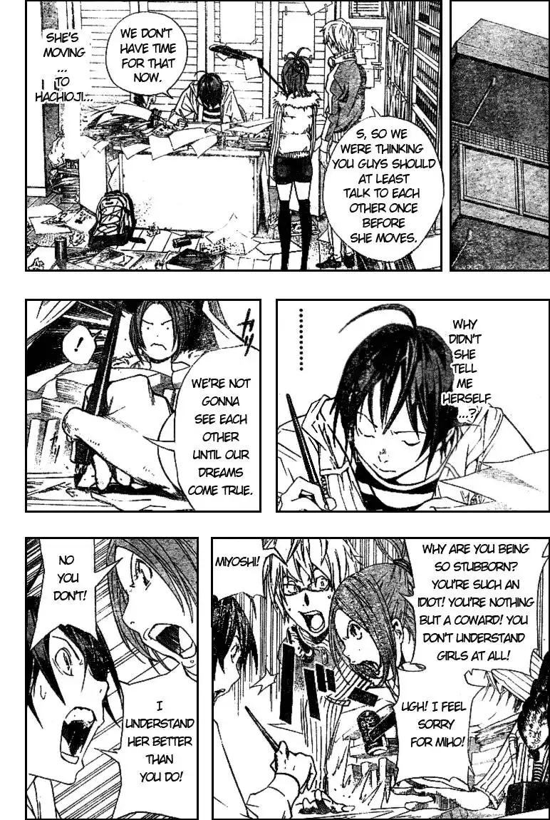 Bakuman Chapter 14