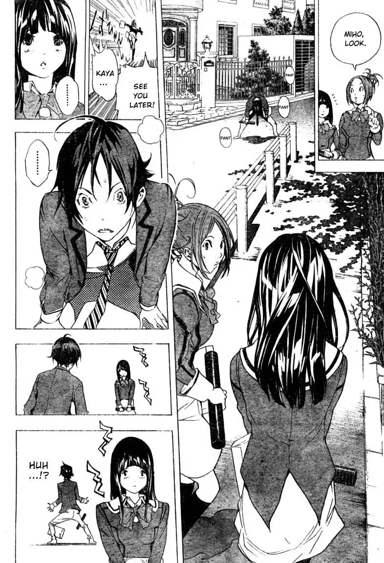 Bakuman Chapter 14