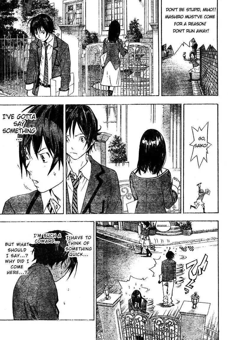 Bakuman Chapter 14