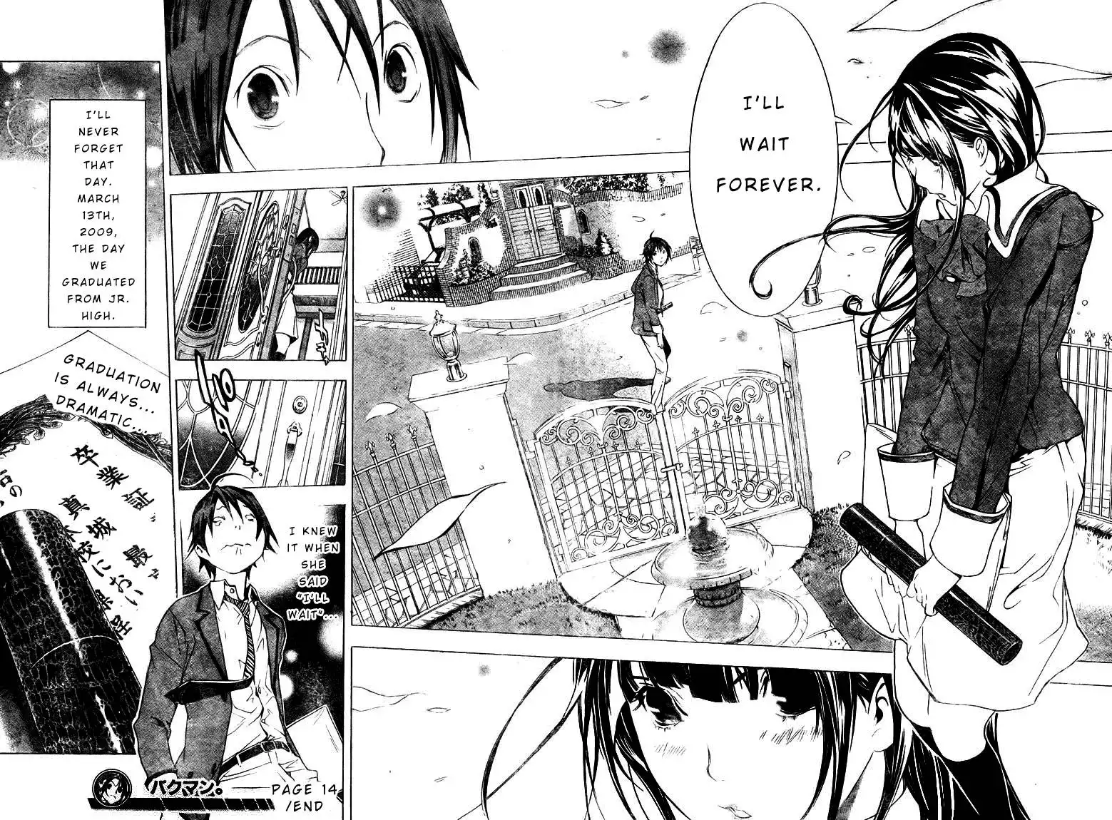 Bakuman Chapter 14