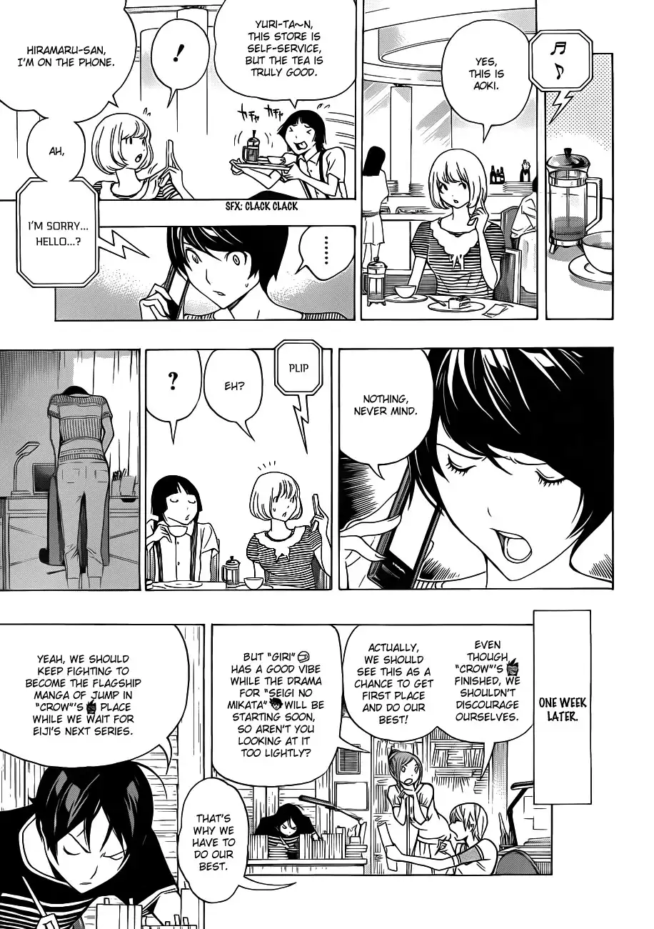 Bakuman Chapter 140