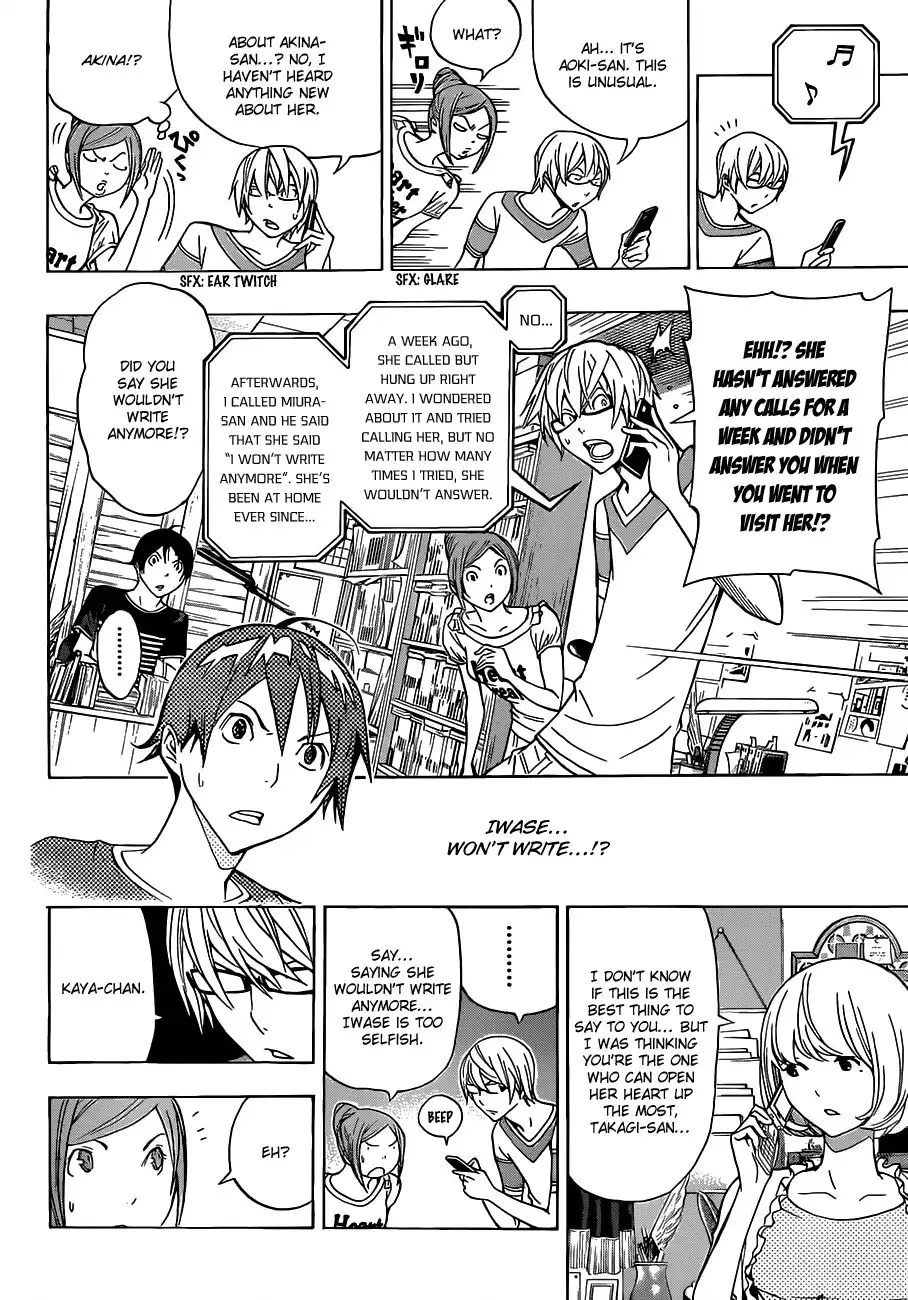 Bakuman Chapter 140