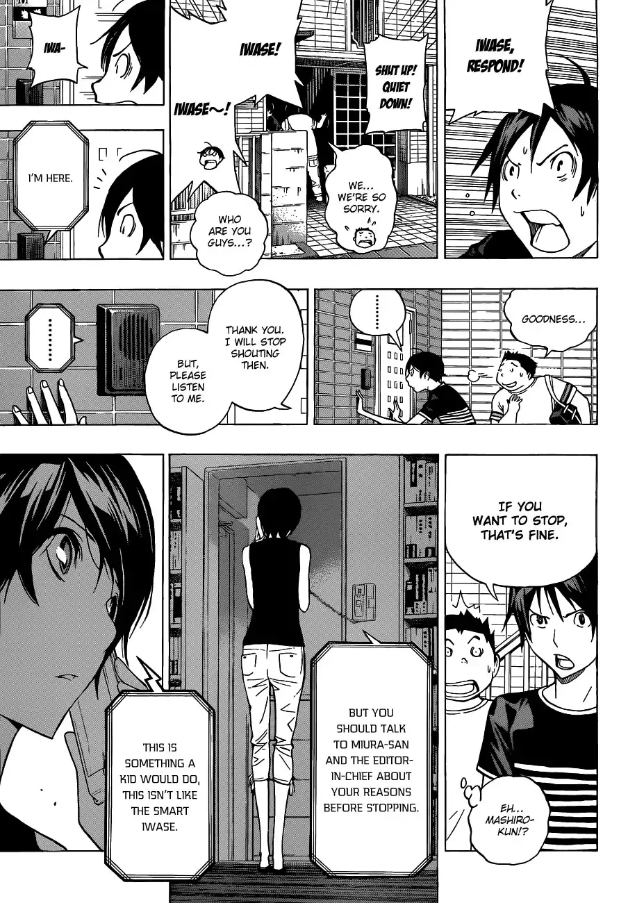 Bakuman Chapter 140