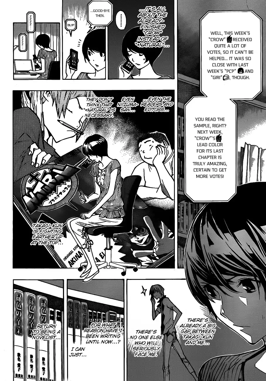 Bakuman Chapter 140