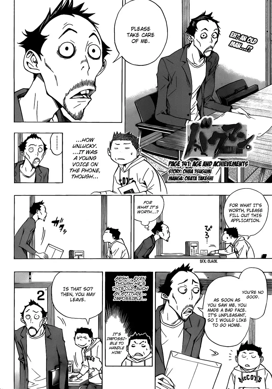 Bakuman Chapter 141