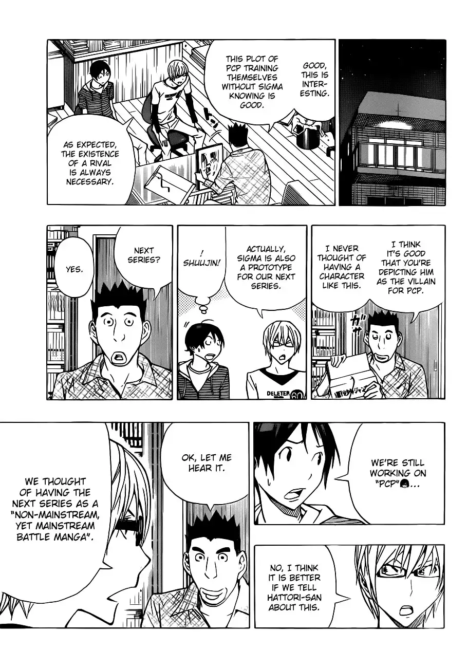 Bakuman Chapter 141