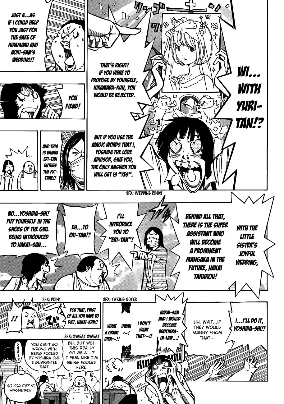 Bakuman Chapter 142