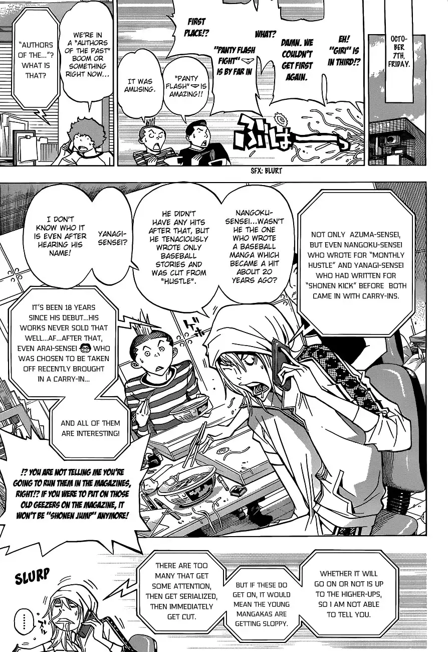 Bakuman Chapter 142