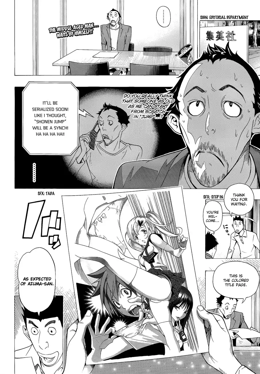 Bakuman Chapter 142