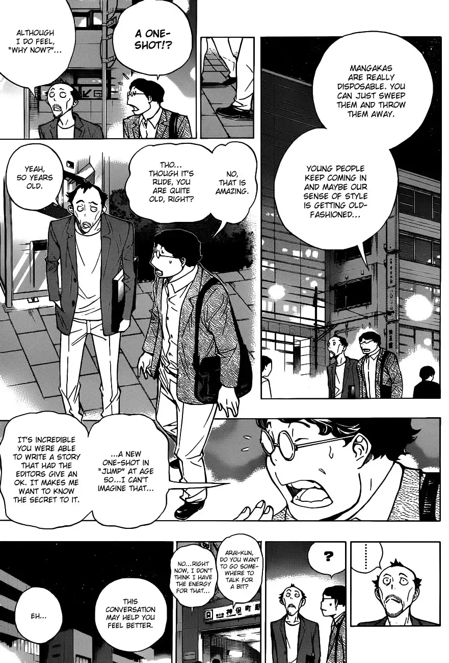 Bakuman Chapter 142