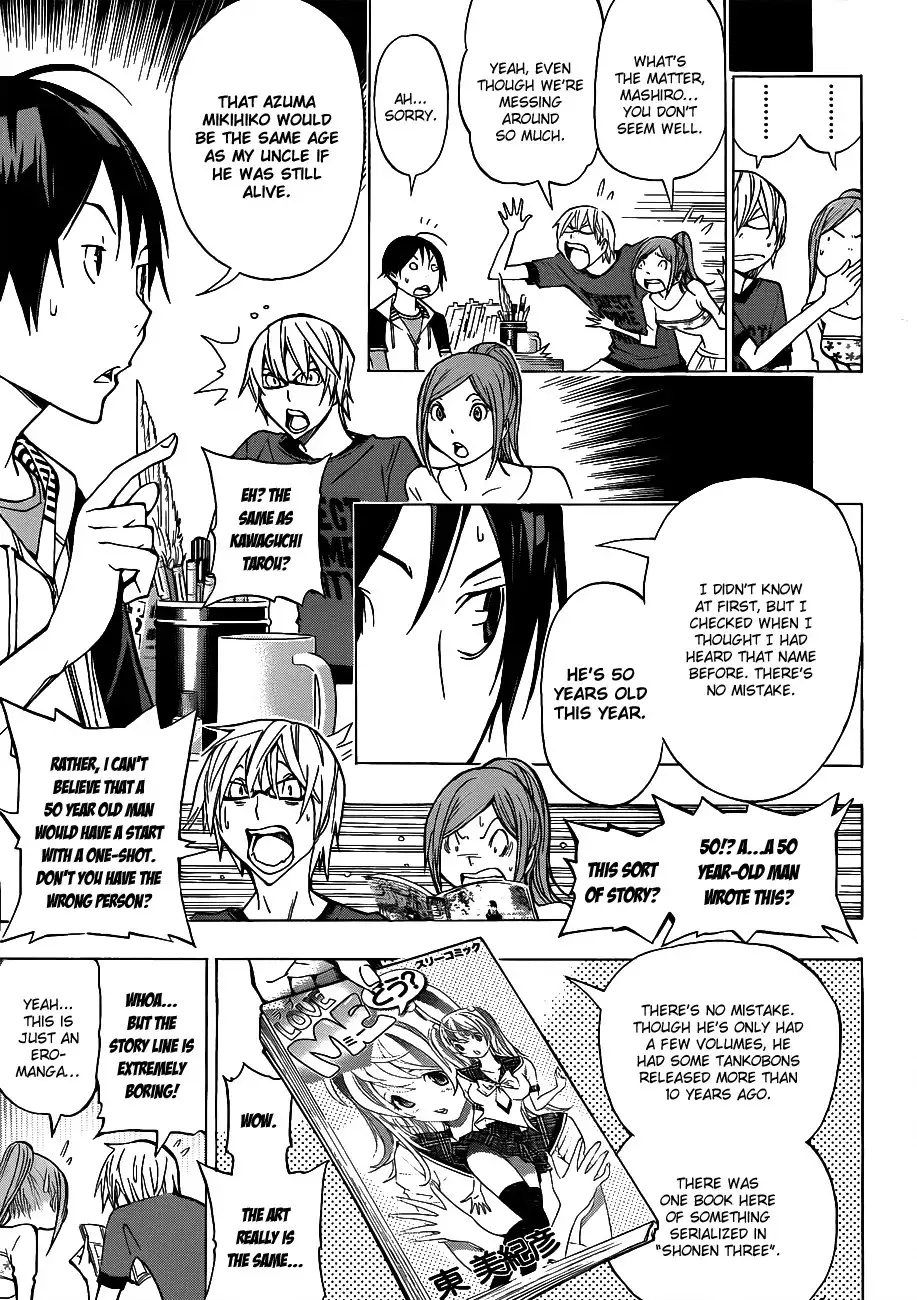 Bakuman Chapter 142