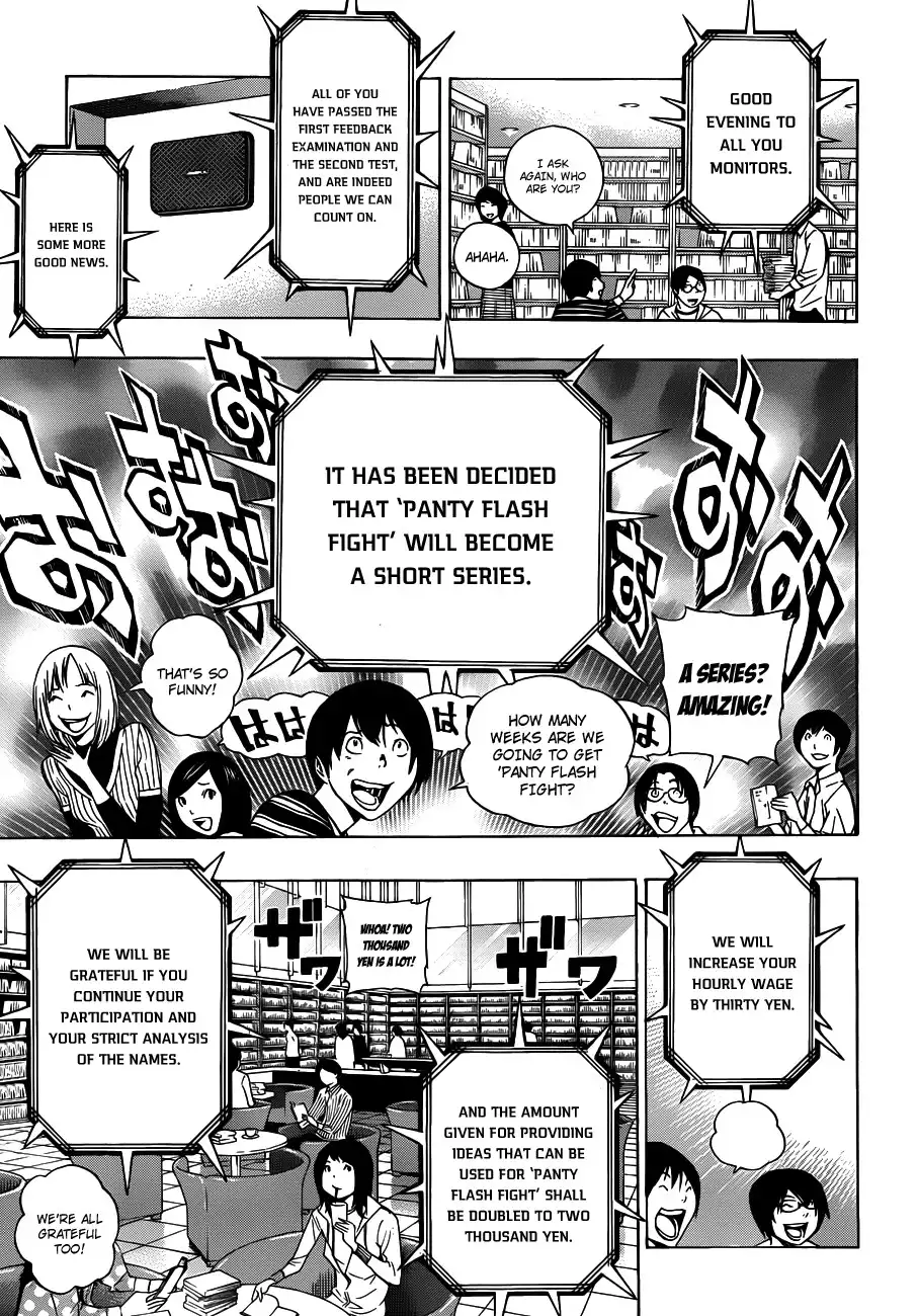 Bakuman Chapter 143