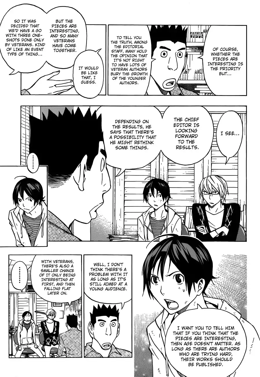 Bakuman Chapter 143