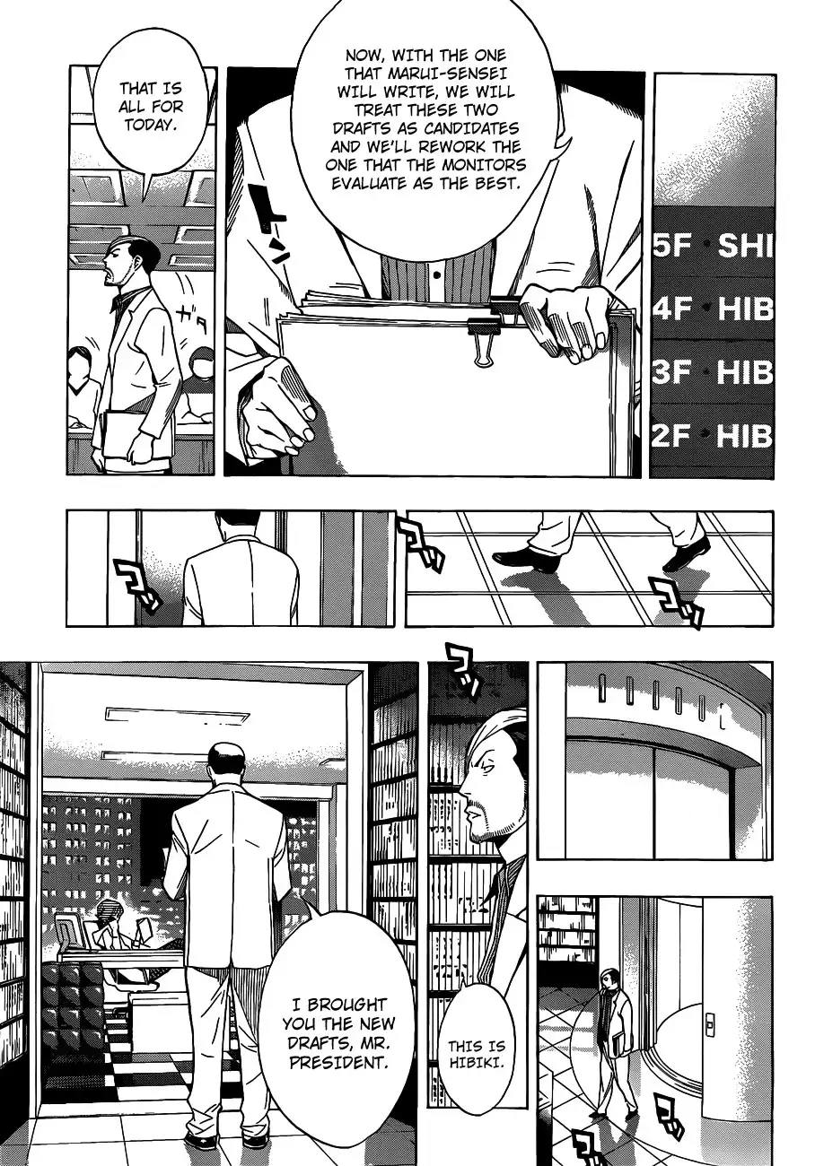 Bakuman Chapter 143