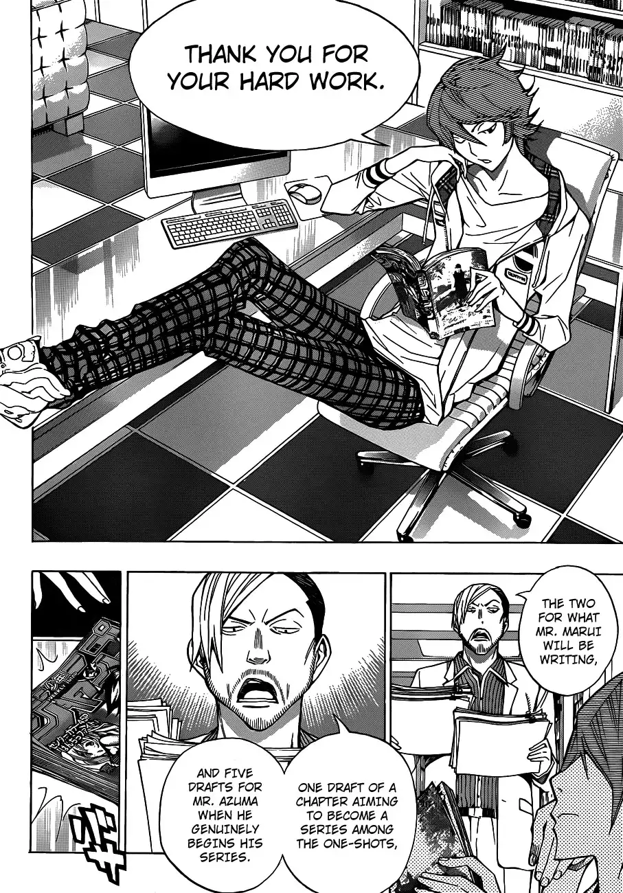 Bakuman Chapter 143