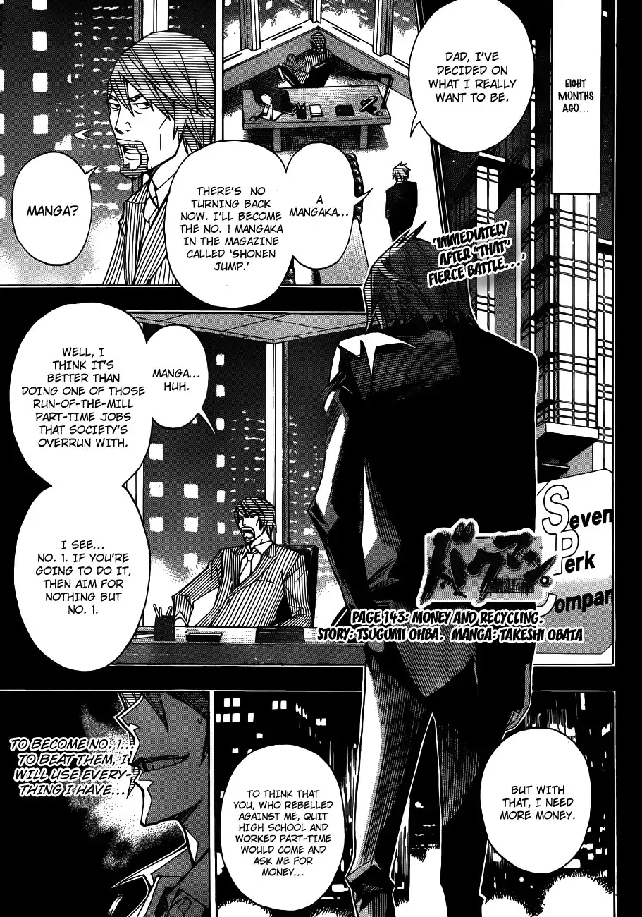 Bakuman Chapter 143