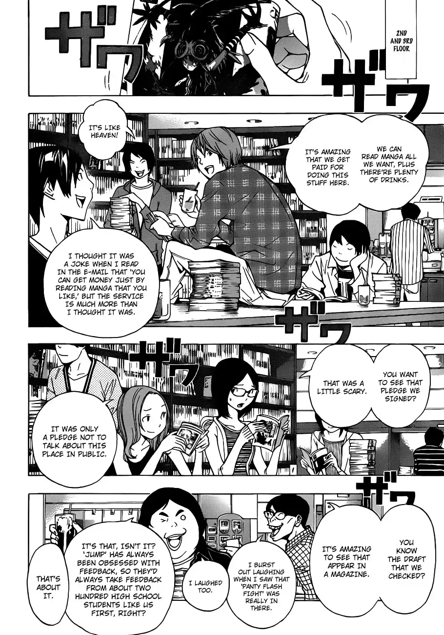 Bakuman Chapter 143