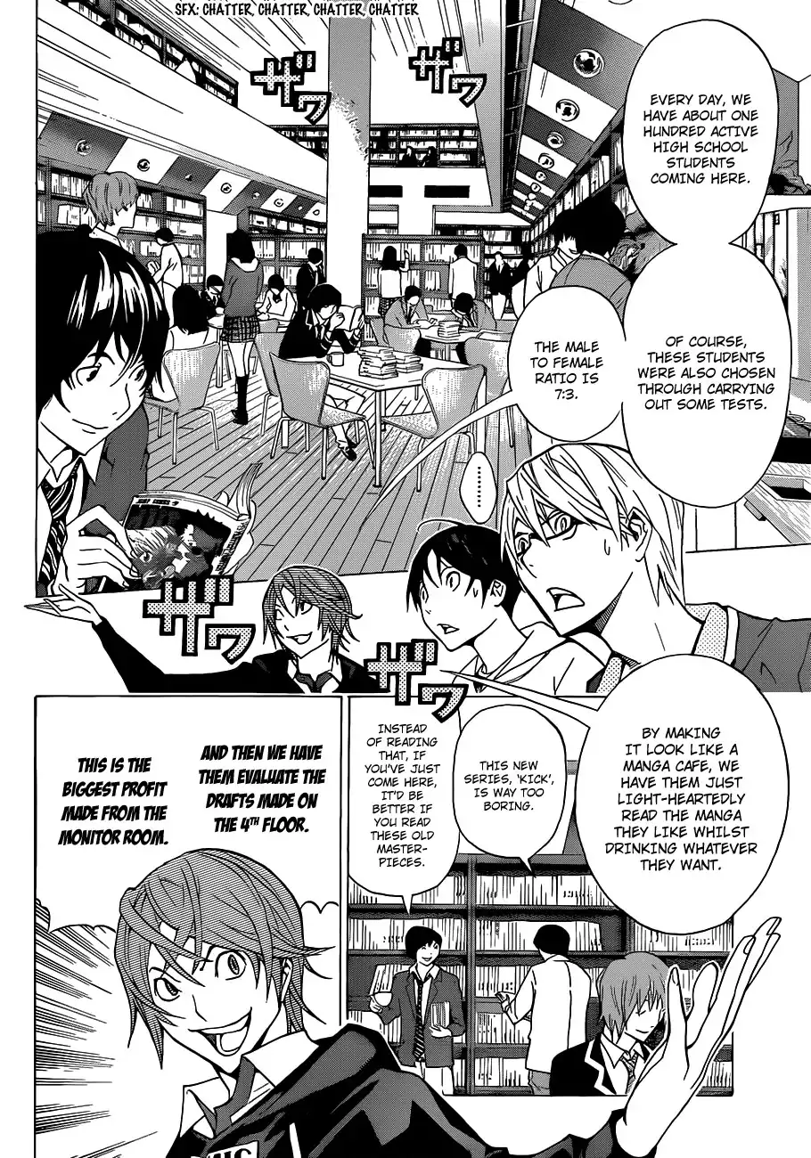 Bakuman Chapter 144