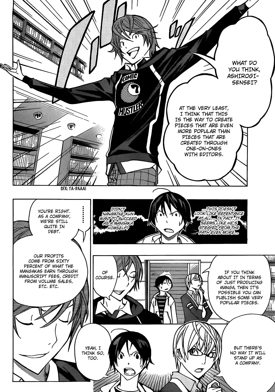 Bakuman Chapter 144