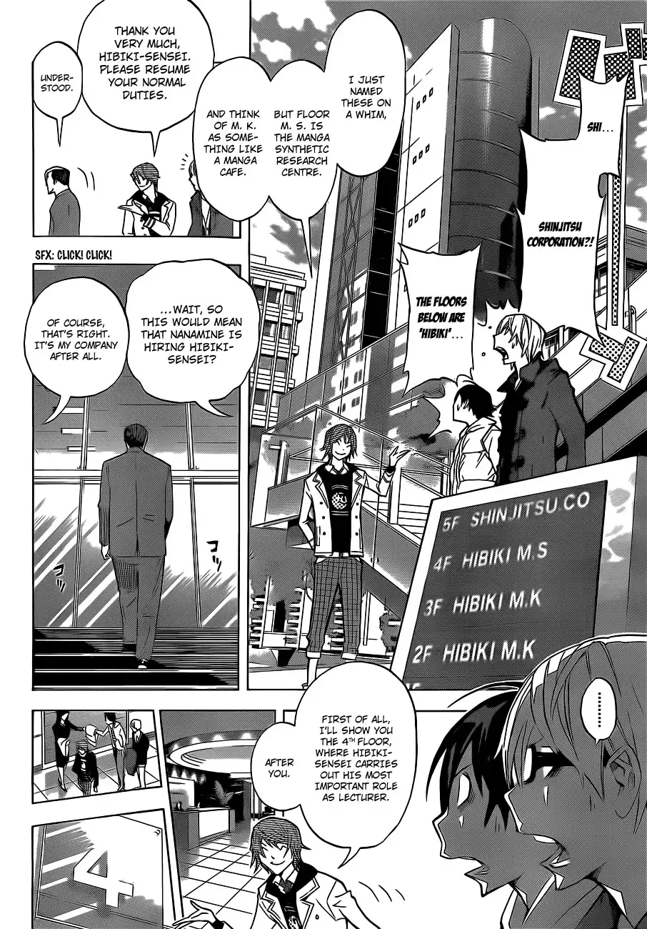 Bakuman Chapter 144