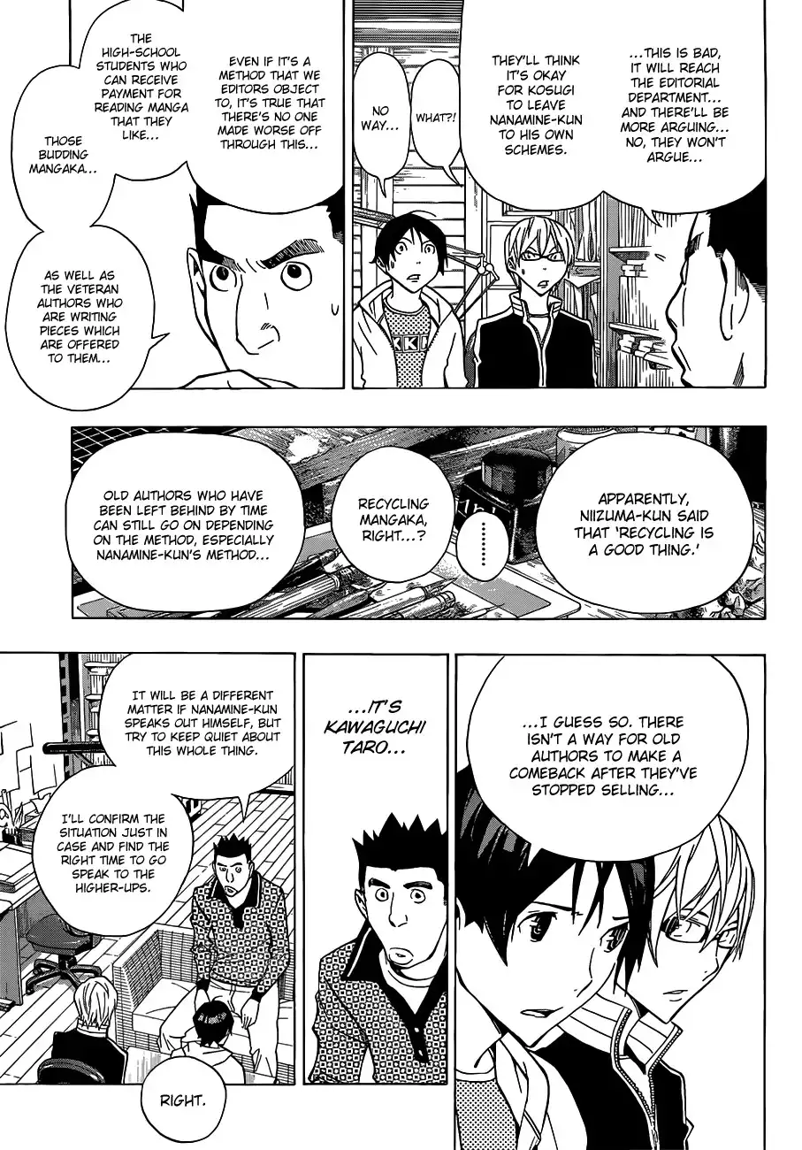 Bakuman Chapter 145