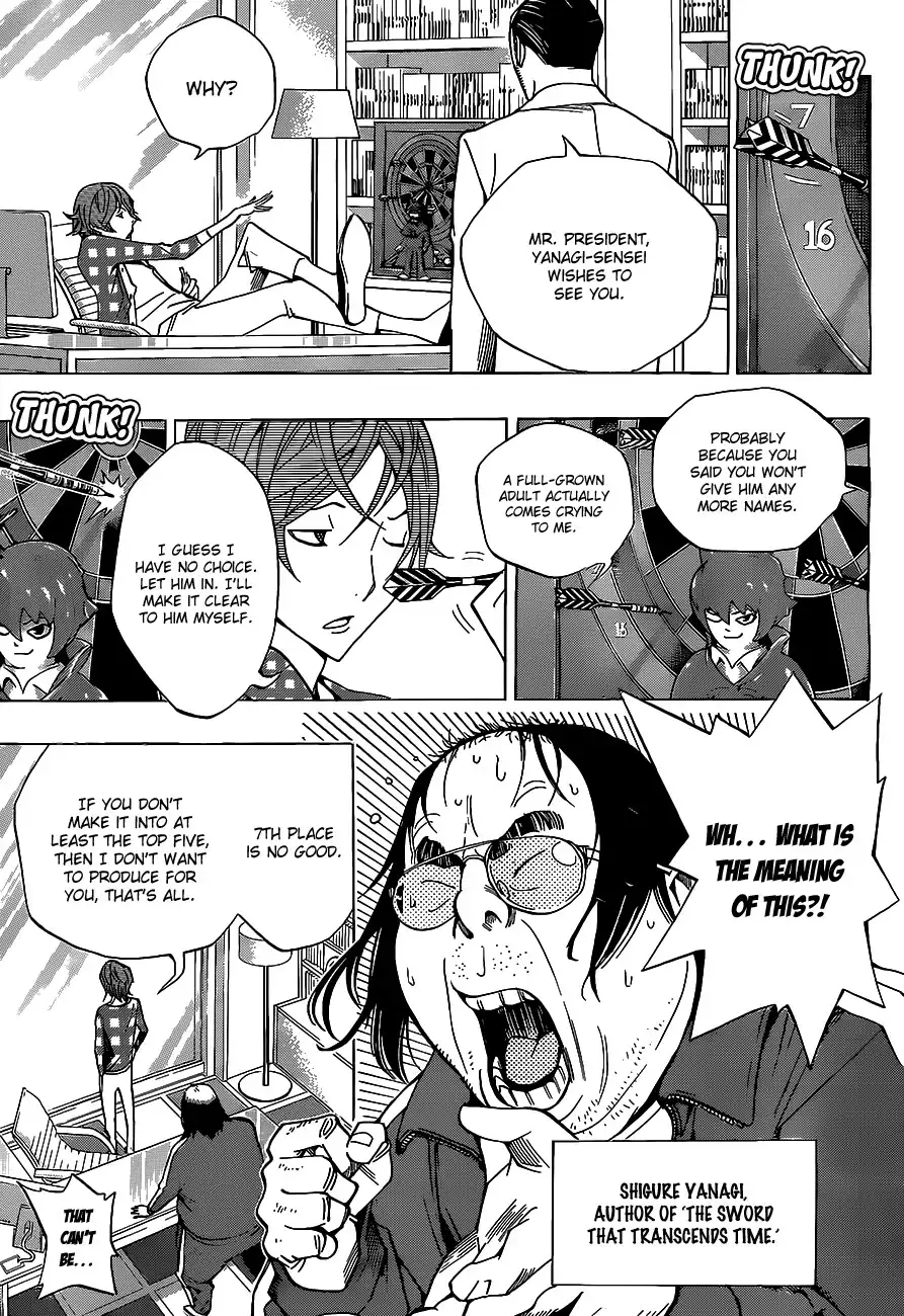 Bakuman Chapter 145