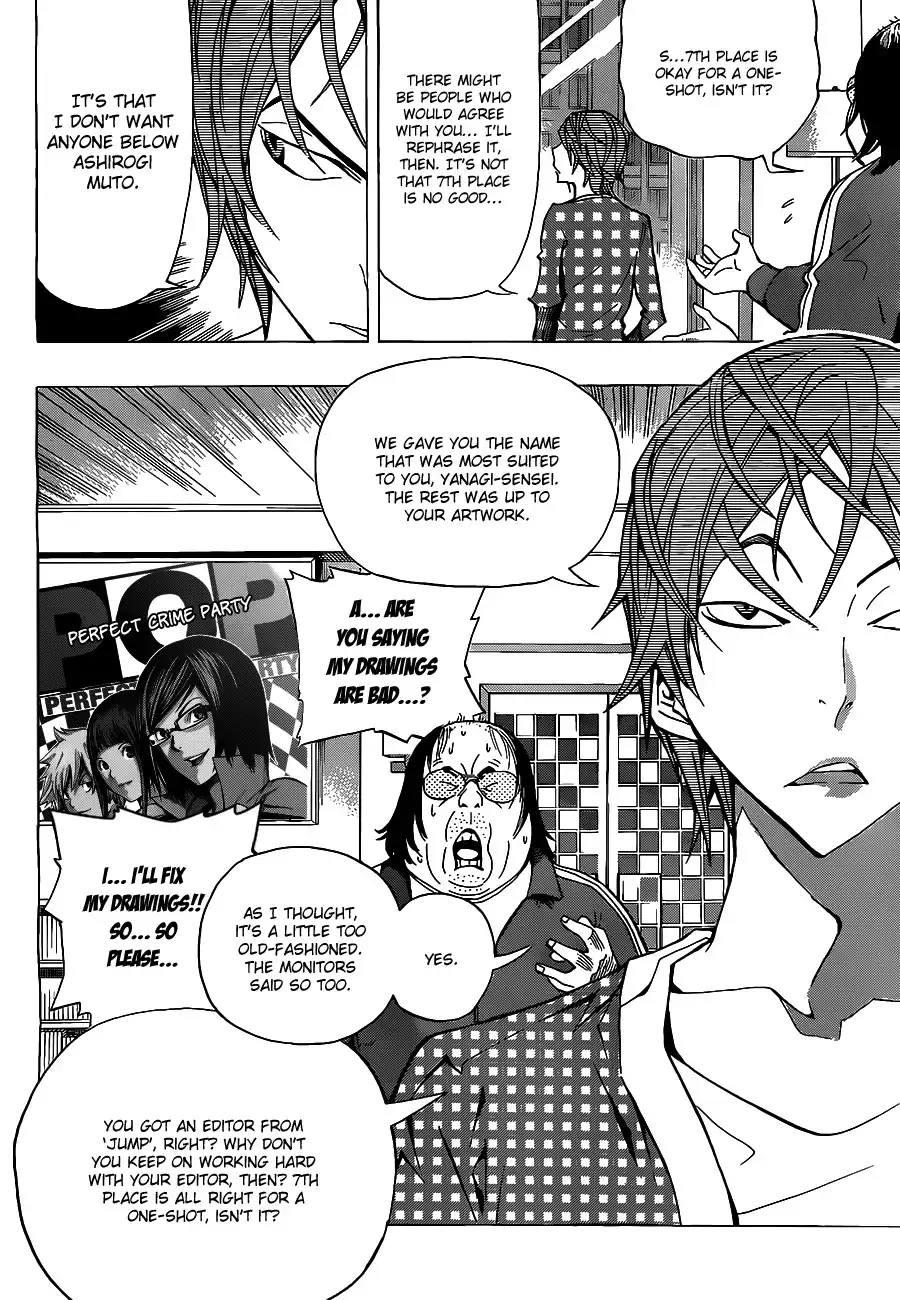 Bakuman Chapter 145